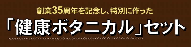 ���c���y���\���z���T�C�g